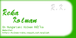 reka kolman business card